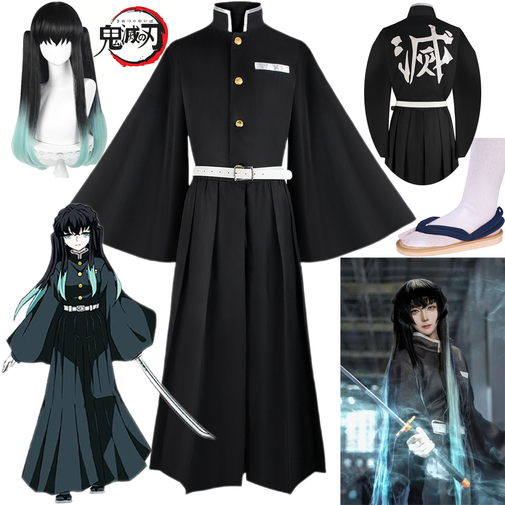 Men'S Kimono Accessories - 時透無一郎コスプレ衣装アニメ悪魔無一郎時透ウィッグ日本黒着物ハロウィンコスチューム男性女性用コスチューム