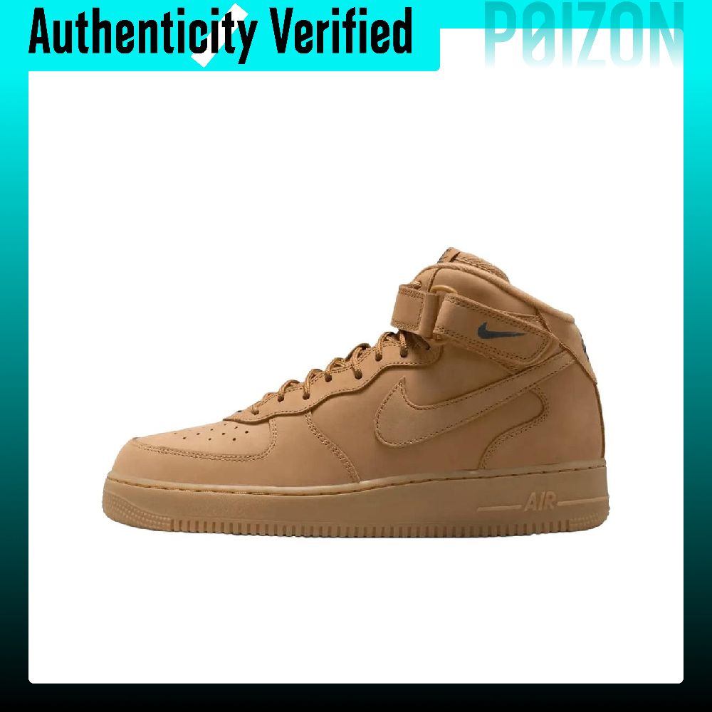 ナイキ エアフォース1 スケートボードシューズ メンズ ブラ - Nike Shoes Air Force 1 のレビューと価格